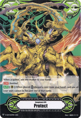 Imaginary Gift [Protect] // [Imaginary Gift [Protect II] Double-sided Gift Marker - Evil Armor General, Giraffa (V-GM/0082EN 2021) [Gift Markers] | Total Play