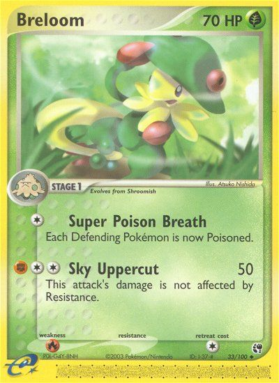 Breloom (33/100) [EX: Sandstorm] | Total Play