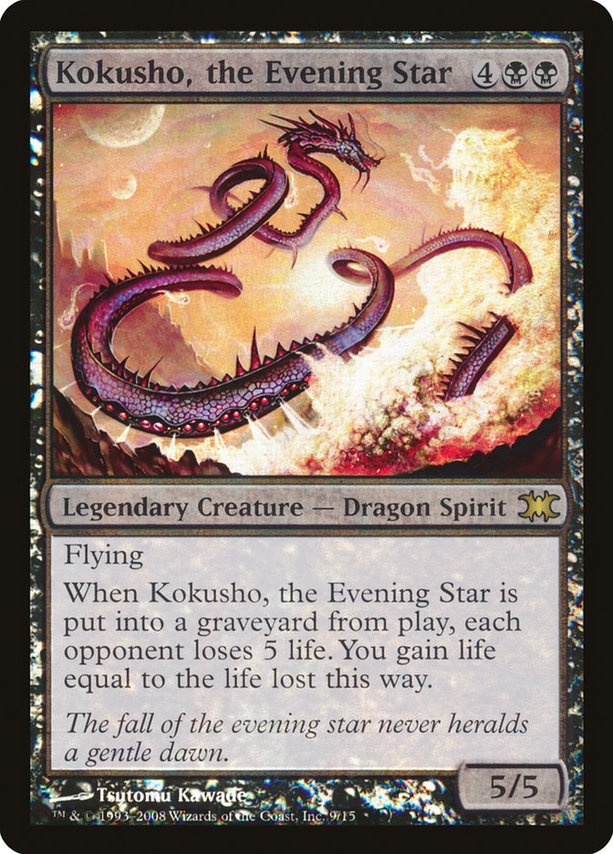 Kokusho, the Evening Star [From the Vault: Dragons] | Total Play
