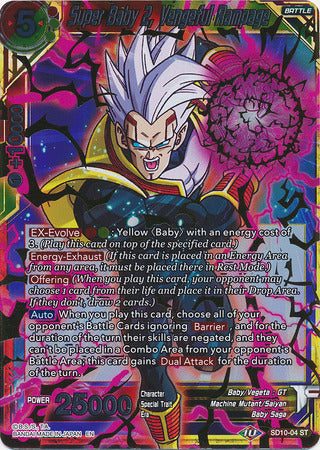 Super Baby 2, Vengeful Rampage (Gold Stamp) (Starter Deck Exclusive) (SD10-04) [Malicious Machinations] | Total Play