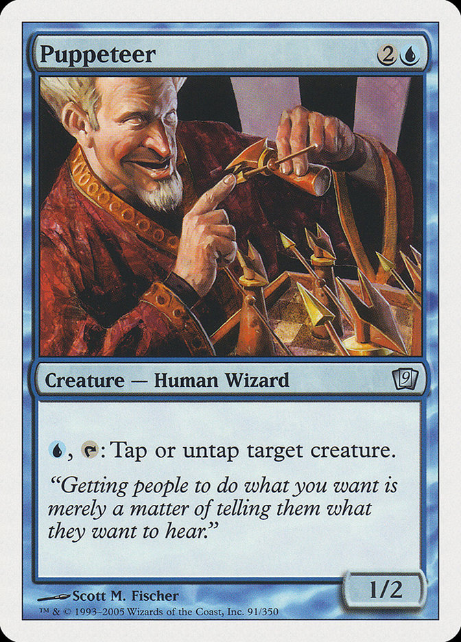 Puppeteer [Ninth Edition] | Total Play