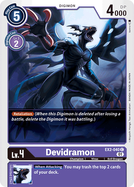 Devidramon [EX2-040] [Digital Hazard] | Total Play