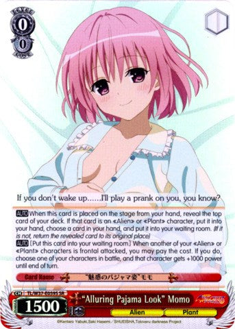 "Alluring Pajama Look" Momo (TL/W37-E059S SR) [To Loveru Darkness 2nd] | Total Play