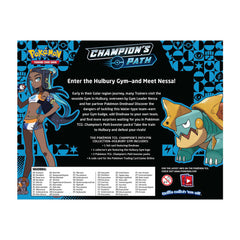 Champion's Path - Pin Collection (Hulbury Gym) | Total Play