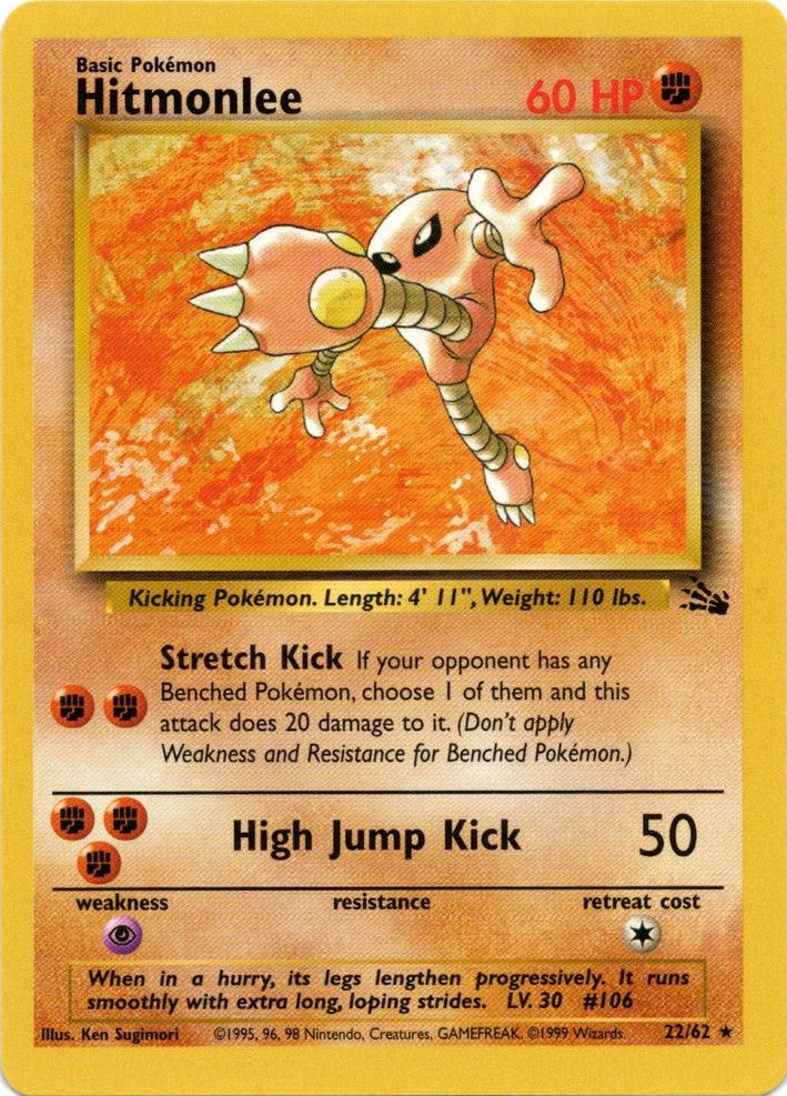 Hitmonlee (22/62) [Fossil Unlimited] | Total Play