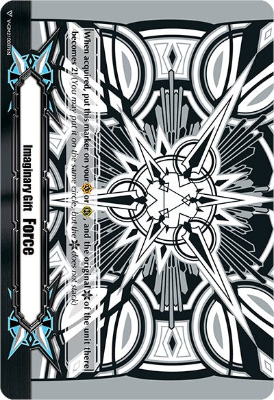 Imaginary Gift [Force II] - Astral Artwork (Black & White) (V-GM2/0037EN) [Gift Markers] | Total Play