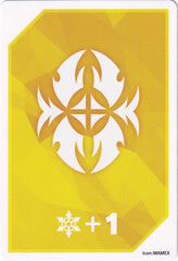 Fighter's Counter (Dark Knight, Crow Cruach) [P Clan Collection 2022] | Total Play