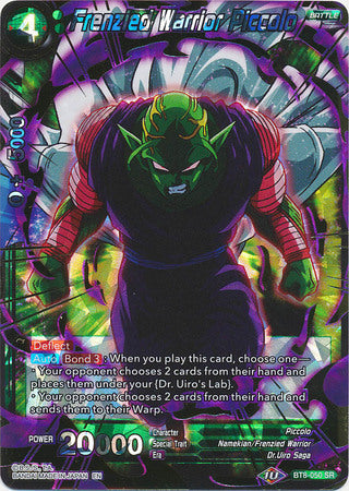 Frenzied Warrior Piccolo (BT8-050) [Malicious Machinations] | Total Play