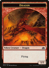Dragon // Saproling Double-Sided Token [Planechase Anthology Tokens] | Total Play