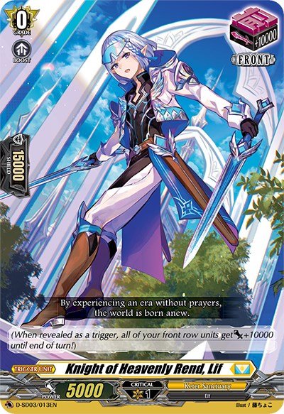 Knight of Heavenly Rend, Lif (D-SD03/013EN) [Tohya Ebata: Apex Ruler] | Total Play