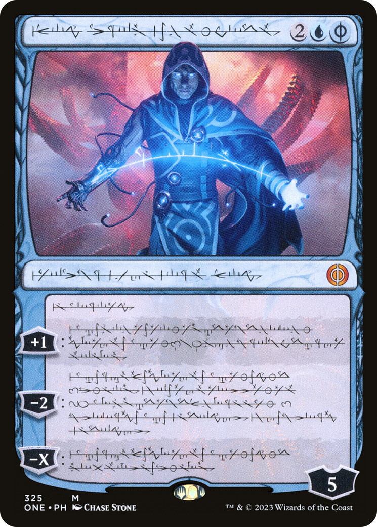 Jace, the Perfected Mind (Phyrexian) [Phyrexia: All Will Be One] | Total Play