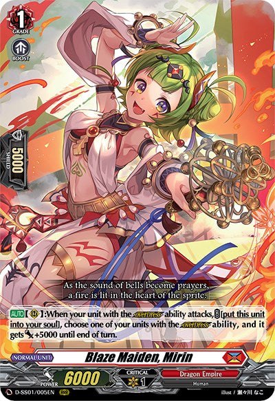 Blaze Maiden, Mirin (D-SS01/005EN) [Festival Collection 2021] | Total Play