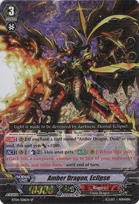 Amber Dragon, Eclipse (BT04/S06EN) [Eclipse of Illusionary Shadows] | Total Play