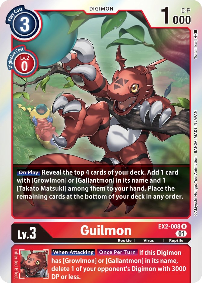 Guilmon [EX2-008] [Digital Hazard] | Total Play