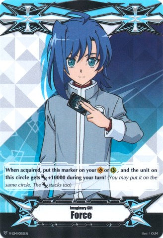 Imaginary Gift [Force] - Aichi Sendou (V-GM/0012EN) [Gift Markers] | Total Play
