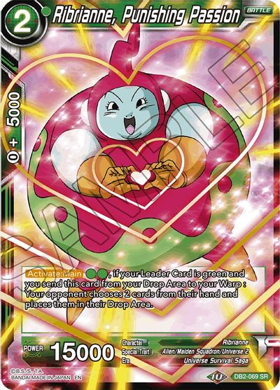 Ribrianne, Punishing Passion (Reprint) (DB2-069) [Battle Evolution Booster] | Total Play