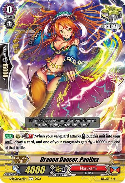Dragon Dancer, Paulina (D-PS01/069EN) [P Clan Collection 2022] | Total Play
