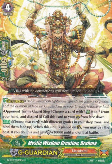 Mystic Wisdom Creation, Brahma (G-BT12/038EN) [Dragon King's Awakening] | Total Play