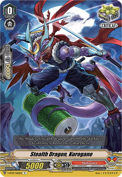 Stealth Dragon, Kurogane (V-BT07/065EN) [Infinideity Cradle] | Total Play
