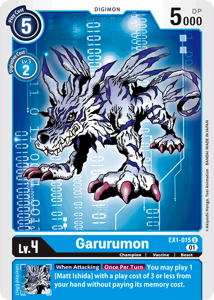 Garurumon [EX1-015] [Classic Collection] | Total Play