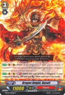 Dragon Knight, Basuit (G-BT07/062EN) [Glorious Bravery of Radiant Sword] | Total Play