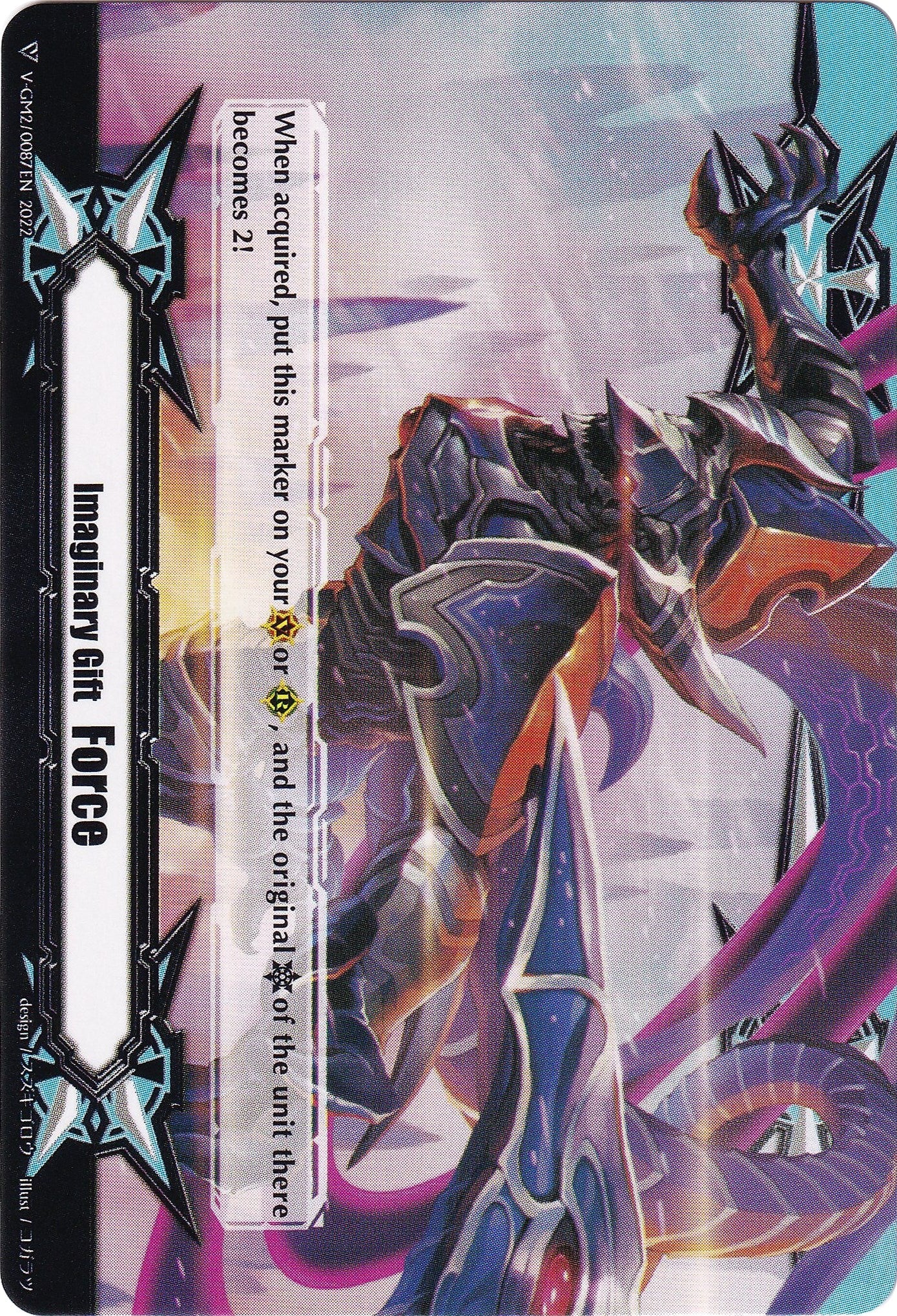 Imaginary Gift [Force] // [Imaginary Gift [Force II] Double-sided Gift Marker - Dauntless Drive Dragon (V-GM/0142EN 2022) [Gift Markers] | Total Play