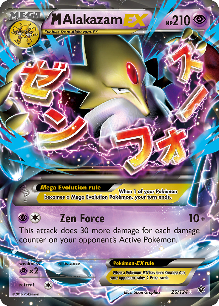 M Alakazam EX (26/124) [XY: Fates Collide] | Total Play