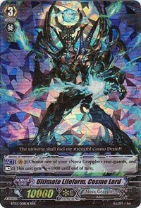 Ultimate Lifeform, Cosmo Lord (BT03/008EN) [Demonic Lord Invasion] | Total Play