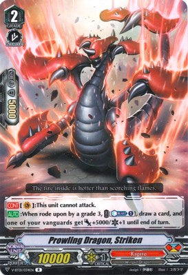 Prowling Dragon, Striken (V-BT01/034EN) [Unite! Team Q4] | Total Play