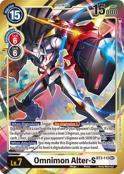 Omnimon Alter-S [BT3-112] (Alternate Art) [Release Special Booster Ver.1.5] | Total Play