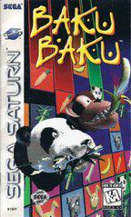 Baku Baku - Sega Saturn | Total Play