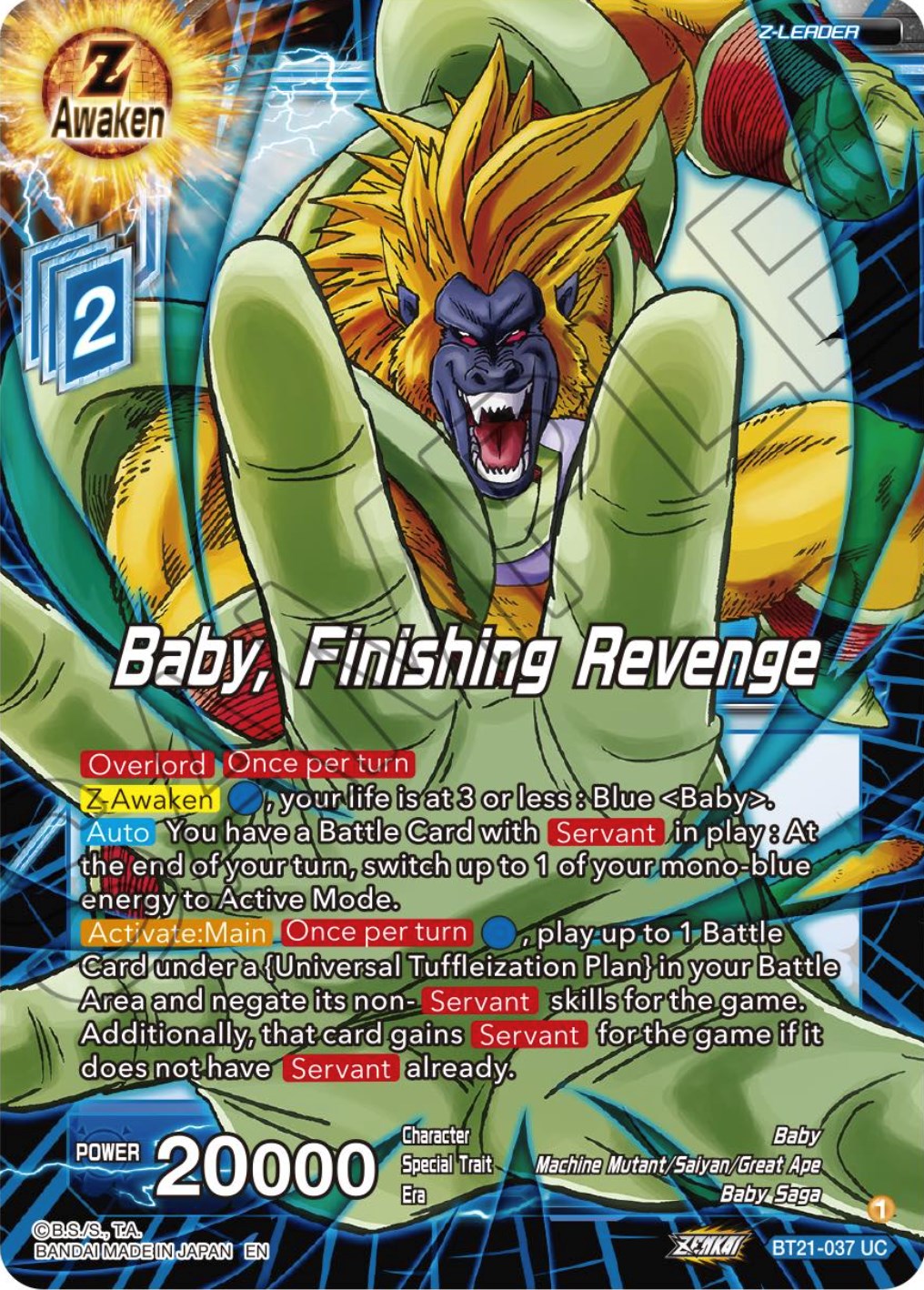 Baby, Finishing Revenge (BT21-037) [Wild Resurgence] | Total Play