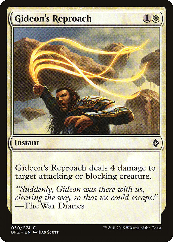 Gideon's Reproach [Battle for Zendikar] | Total Play