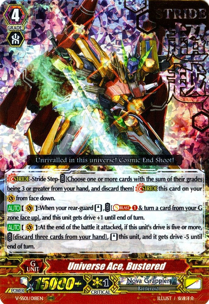 Universe Ace, Bustered (Hot Stamped) (V-SS01/018EN) [Premium Collection 2019] | Total Play