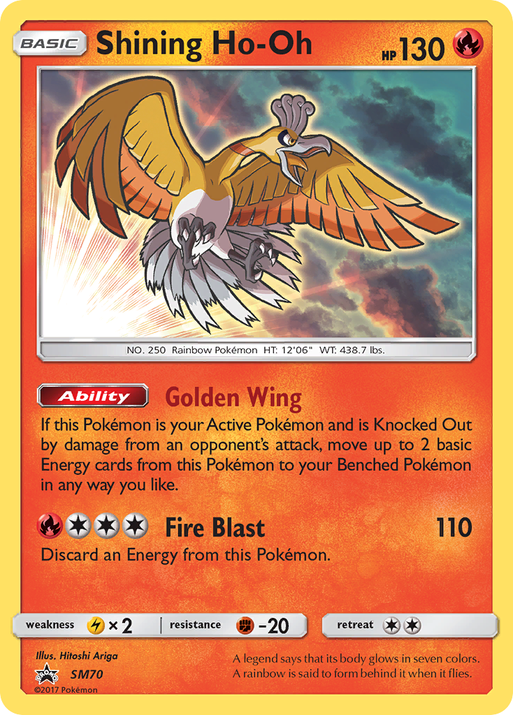 Shining Ho-Oh (SM70) [Sun & Moon: Black Star Promos] | Total Play