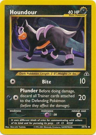 Houndour (39/75) [Neo Discovery Unlimited] | Total Play