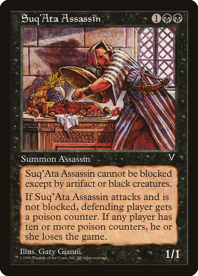 Suq'Ata Assassin [Visions] | Total Play