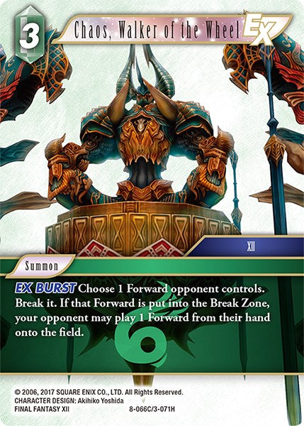 Chaos, Walker of the Wheel EX [Opus VIII] | Total Play