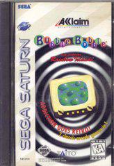 Bubble Bobble Featuring Rainbow Islands - Sega Saturn | Total Play