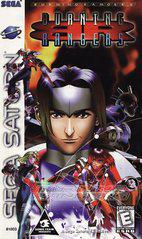 Burning Rangers - Sega Saturn | Total Play