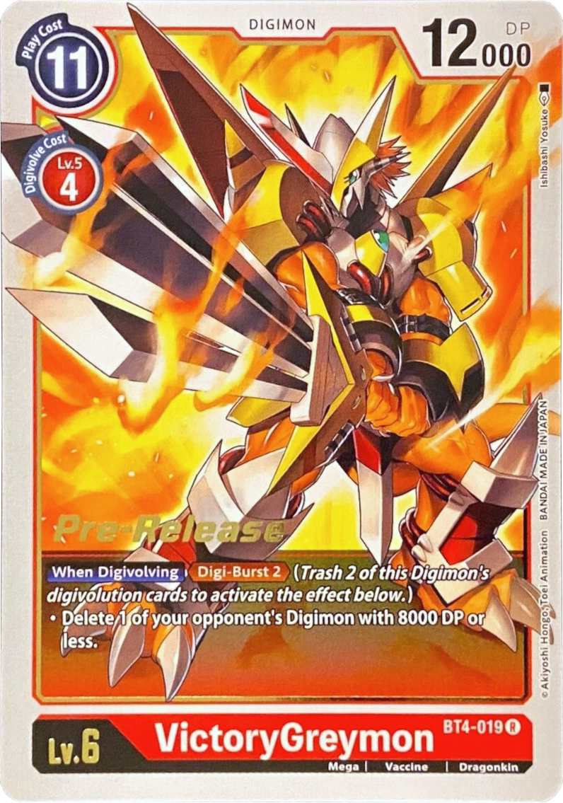 VictoryGreymon [BT4-019] [Great Legend Pre-Release Promos] | Total Play