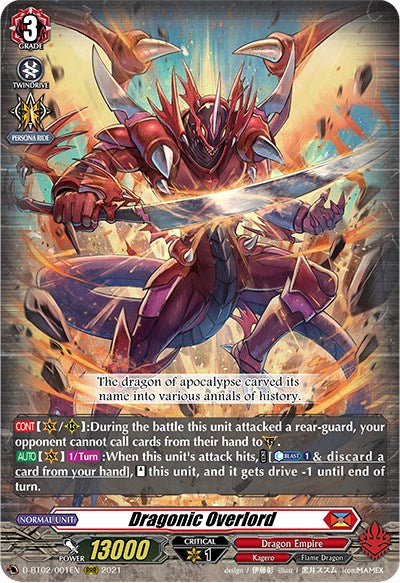 Dragonic Overlord (D-BT02/001EN) [A Brush with the Legends] | Total Play