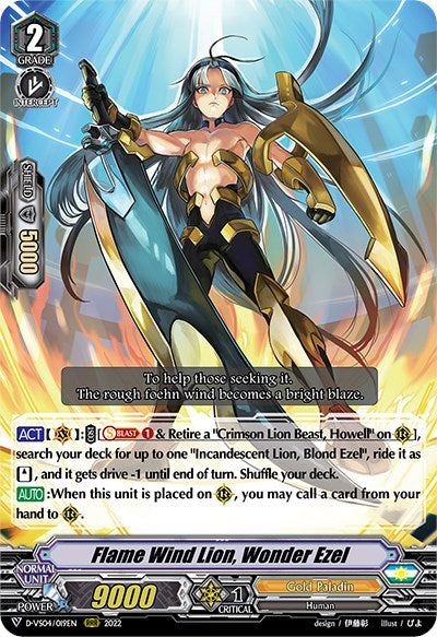 Flame Wind Lion, Wonder Ezel (D-VS04/019EN) [V Clan Collection Vol.4] | Total Play