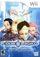 Code Lyoko Quest for Infinity - Wii | Total Play
