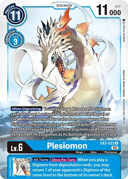 Plesiomon [EX3-023] [Revision Pack Cards] | Total Play