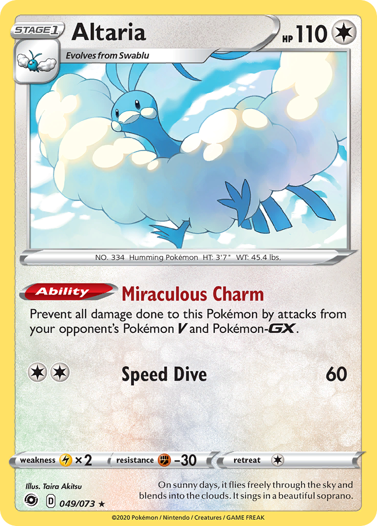 Altaria (049/073) [Sword & Shield: Champion's Path] | Total Play