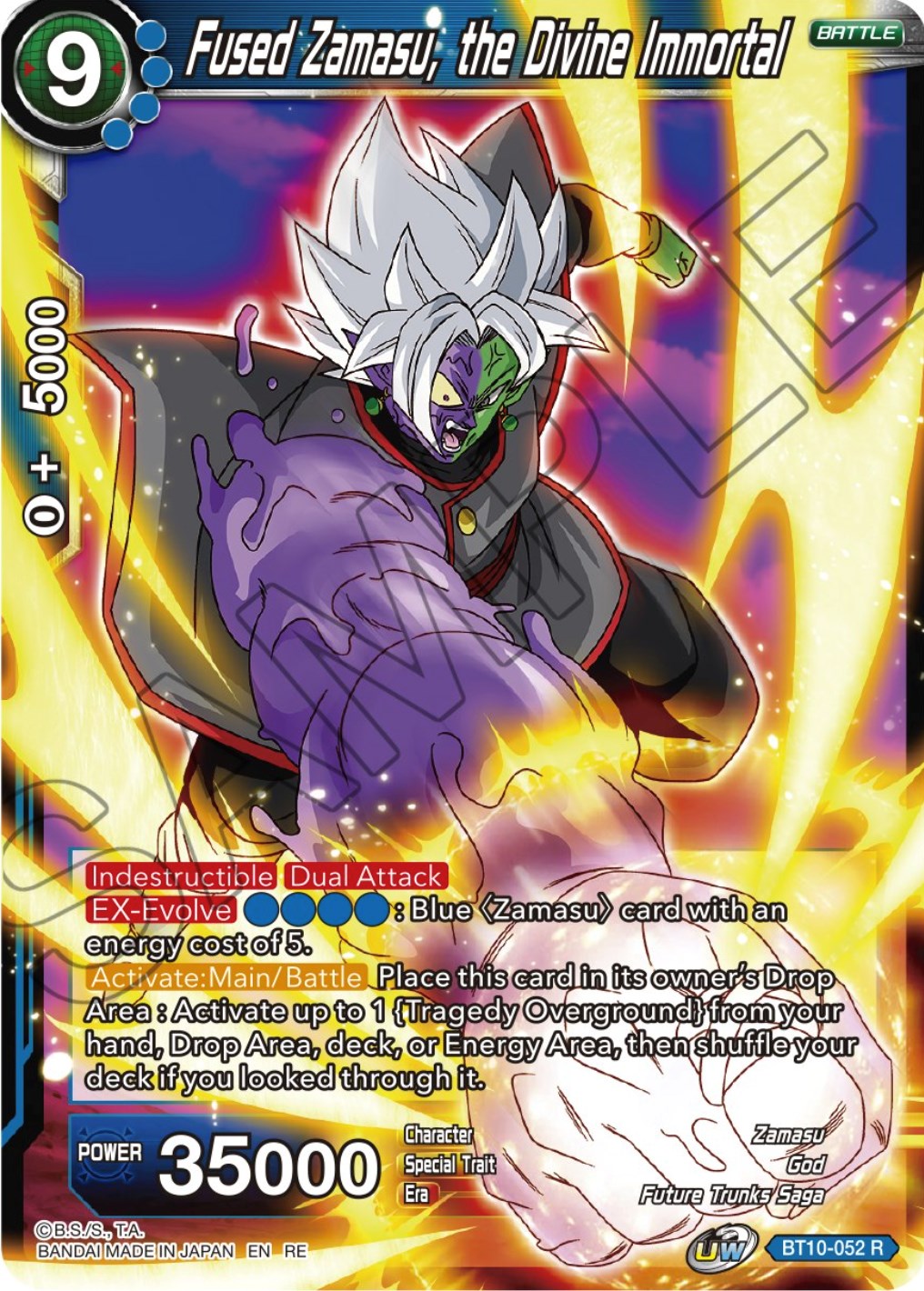 Fused Zamasu, the Divine Immortal (Reprint) (BT10-052) [Ultimate Deck 2023] | Total Play