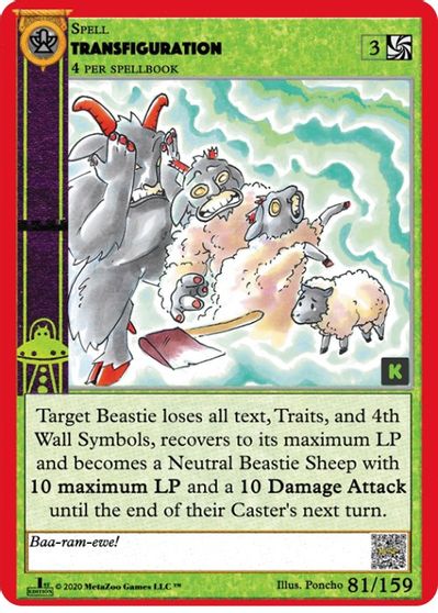 Transfiguration [Cryptid Nation: First Edition Manchac Swamp Priestess Deck] | Total Play