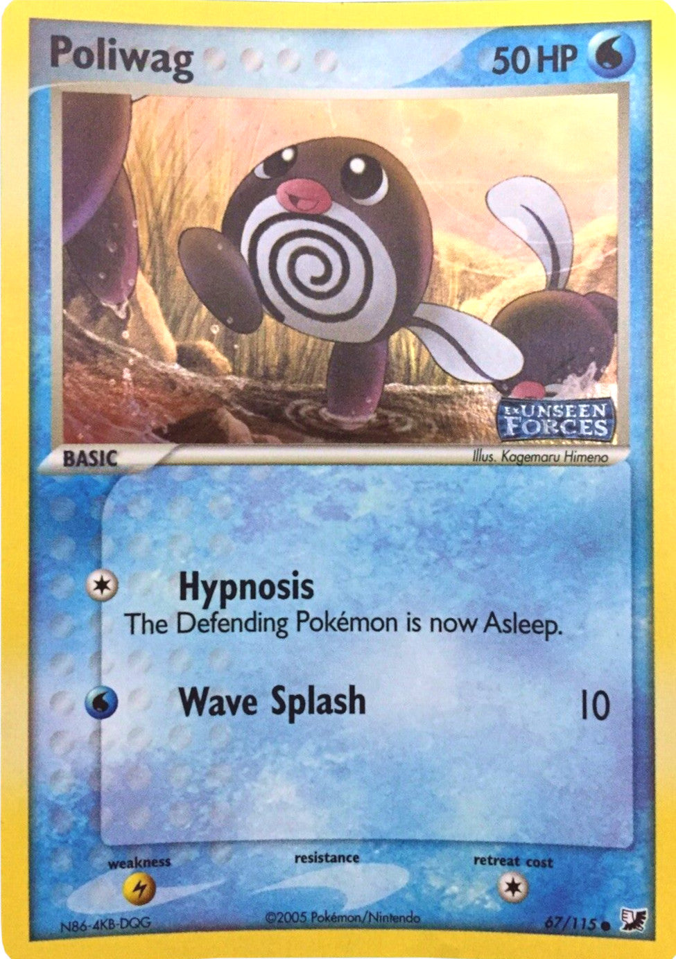 Poliwag (67/115) (Stamped) [EX: Unseen Forces] | Total Play