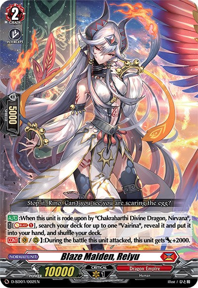 Blaze Maiden, Reiyu (D-SD01/002EN) [Yu-yu Kondo: Holy Dragon] | Total Play